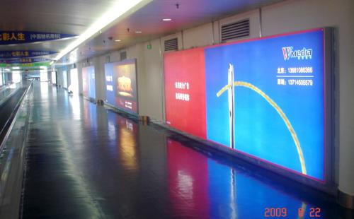 临汾河东区临汾河东区成都市地铁显示屏LH280一台