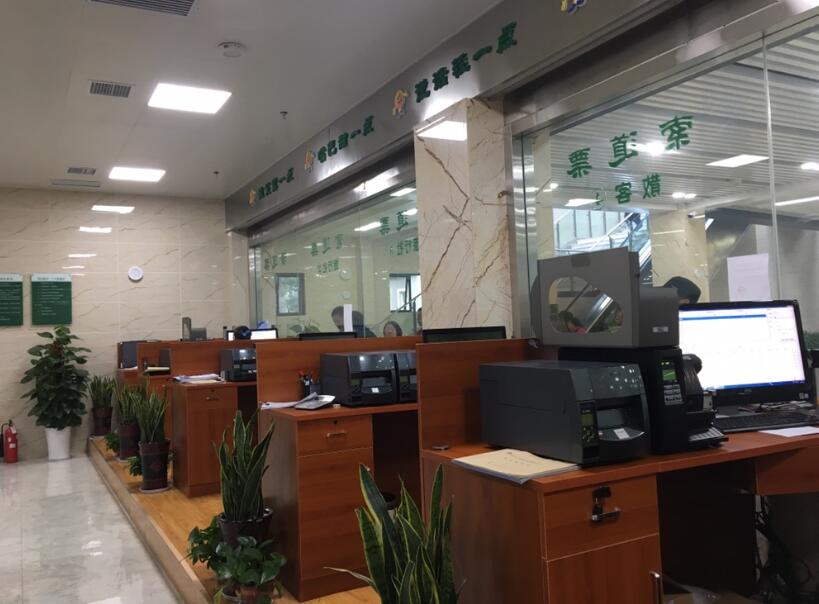 临汾河东区临汾河东区四川广元市票务系统LH280一台